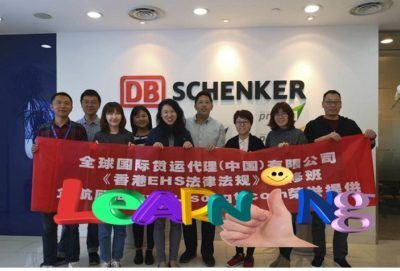 DQSHK-EHS-Regulations-Training-to-DB-Schenker