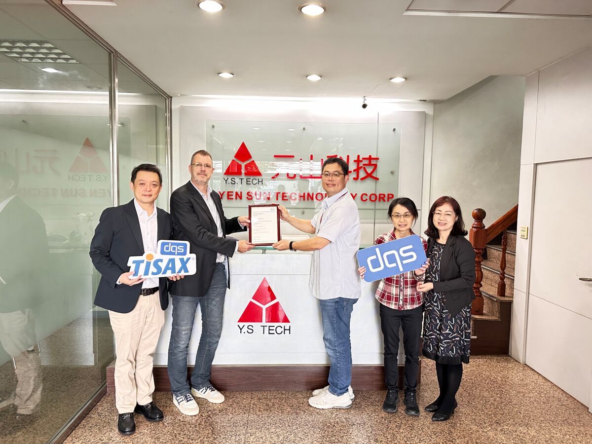 DQS 的角色與承諾