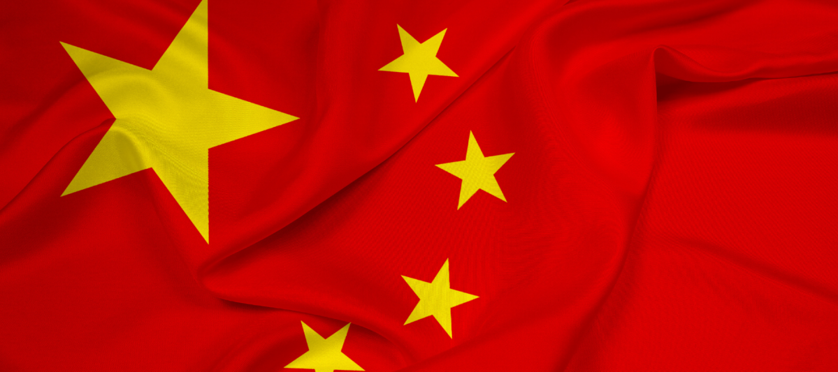 Article Header China Medical Device Registration NMPA vs. CMDE Explained