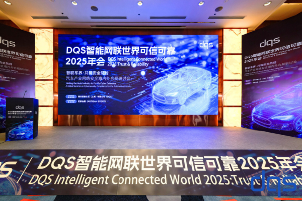 automotive conference.png