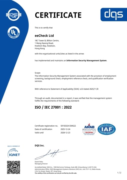 DQS- eeCheck - ISO 27001.jpg