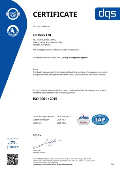 DQS- eeCheck - ISO 9001.jpg